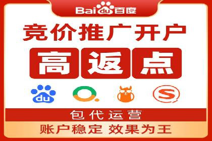 抖音信息流代理的运营策略与成功案例解析